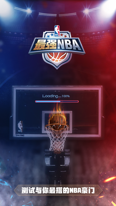 42crmo锻件 氮化 连接套 外径440